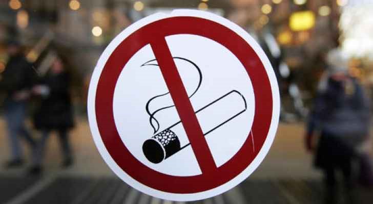 حظر التدخين في هولندا